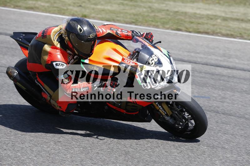 Archiv-2025/29 21.06.2025 PROMAX ADR/Gruppe gelb/581